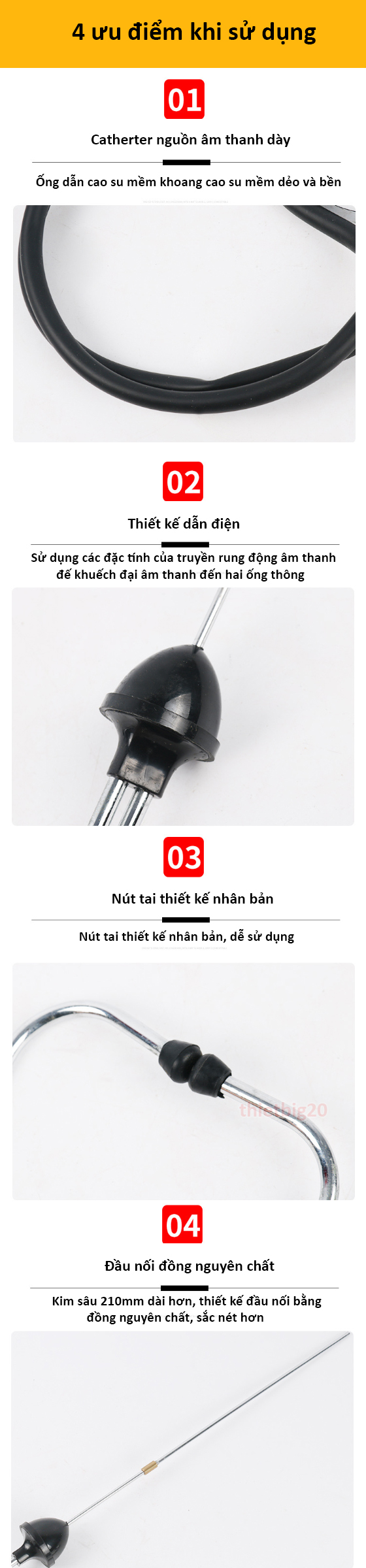 Tai nghe tiếng gõ máy, tiếng gõ động cơ