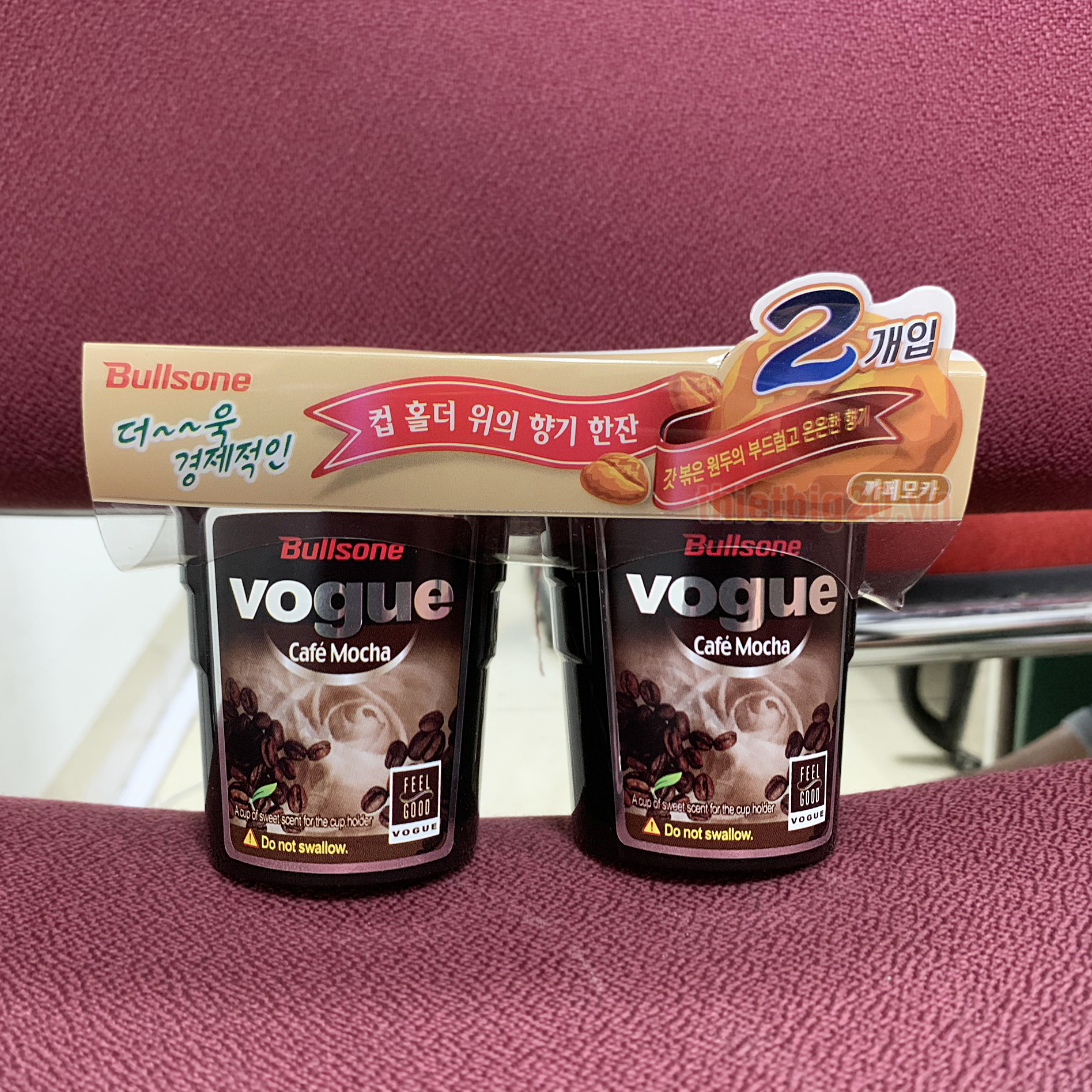 Sáp thơm cà phê Mocha khử mùi ô tô, trong nhà Hàn Quốc Bullsone Vogue - 130g